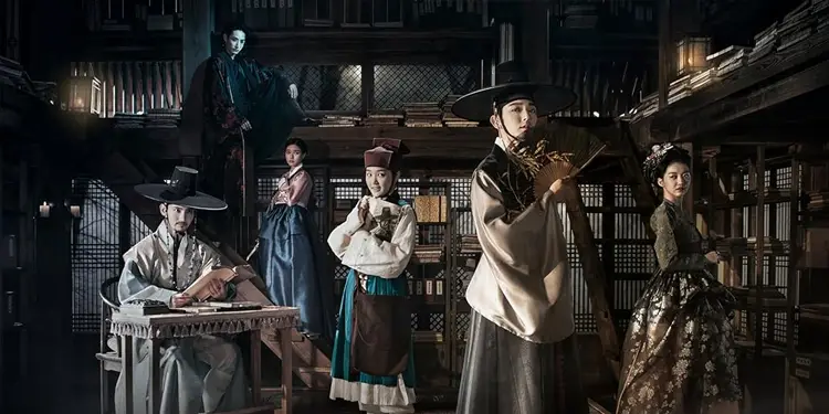 Scholar Who Walks the Night