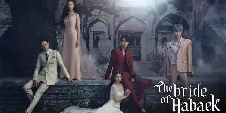 The Bride of the Water God