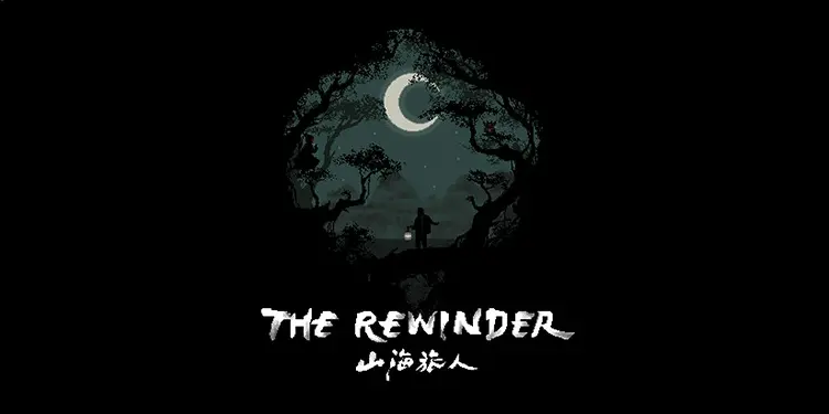 The Rewinder The Rewinder