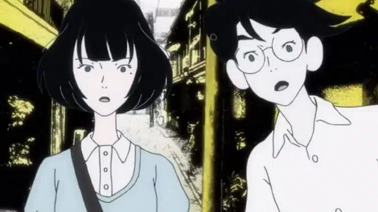 Tatami Galaxy