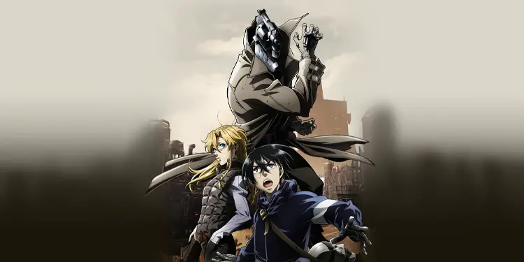 No Guns Life