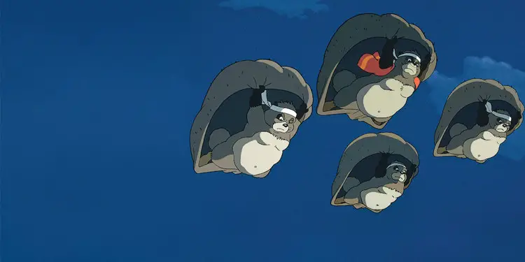 Pom Poko