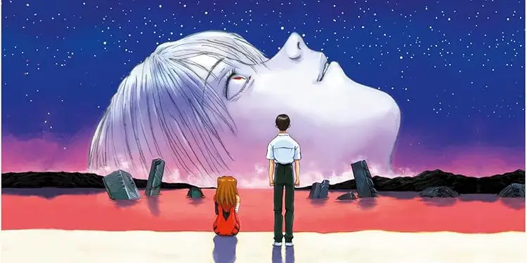 The End Of Evangelion