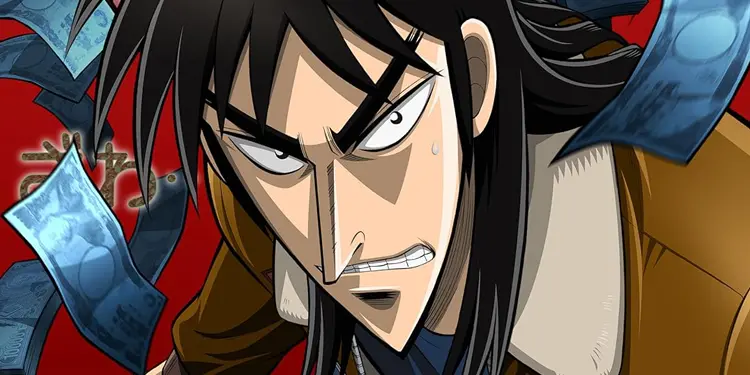 Kaiji