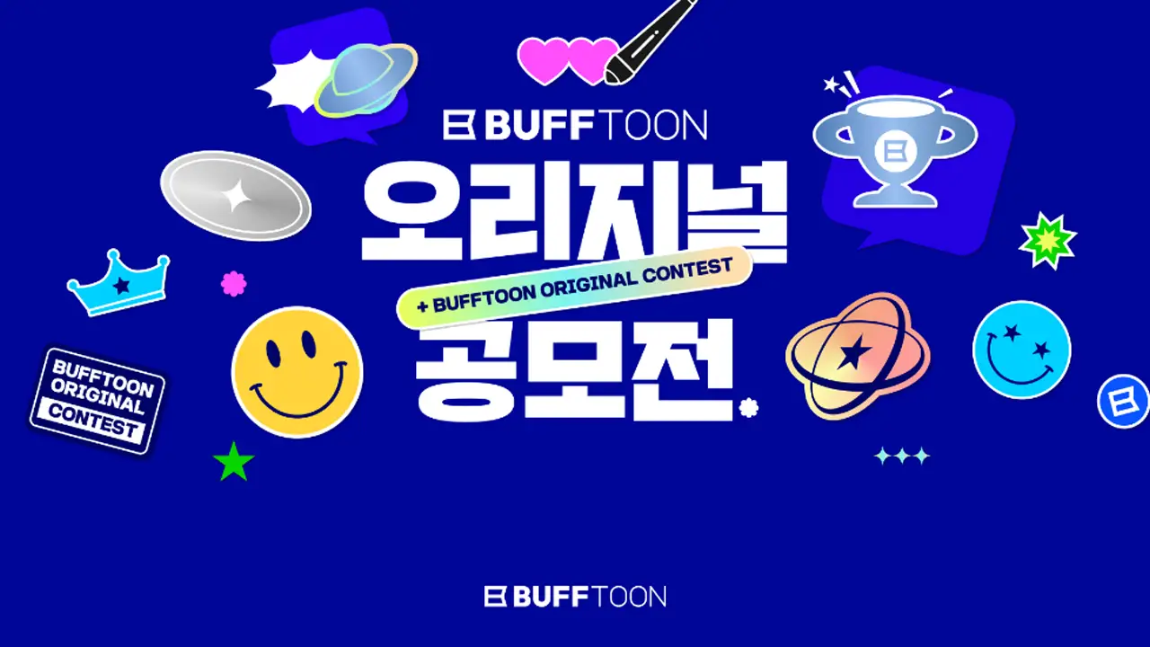 Bufftoon
