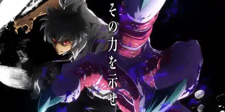 Bu Yıl İzlemeniz Gereken En Karanlık Animeler 7 Jigoku Sensei Nube (2025)
