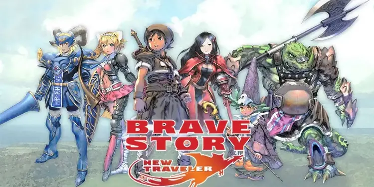 Brave Story