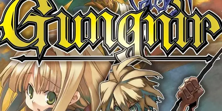 Gungnir
