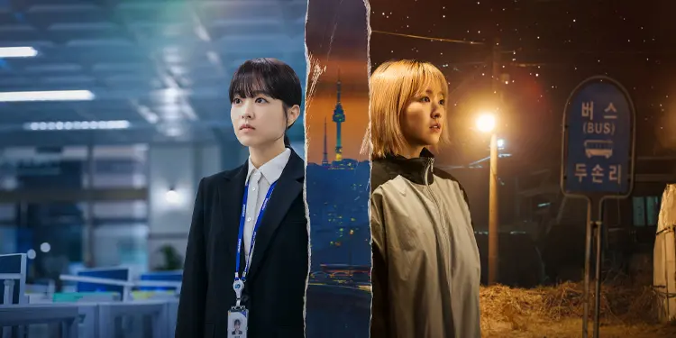 Our Unwritten Seoul Our Unwritten Seoul