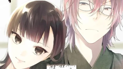 Suenagaku Yoroshiku Onegaishimasu