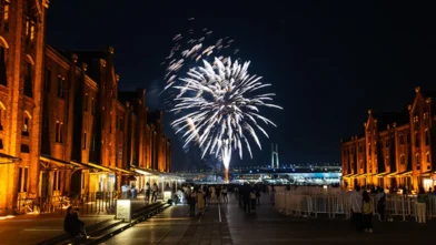 2025’te Japonya’da Kaçırılmayacak 5 Havai Fişek Festivali