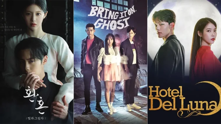 Doğaüstü Kore Dizileri