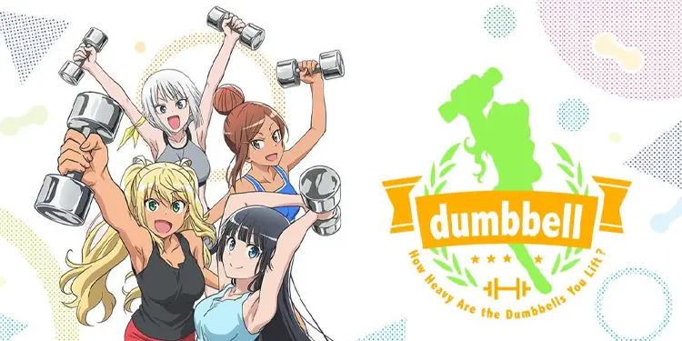 How Heavy Are the Dumbbells You Lift?