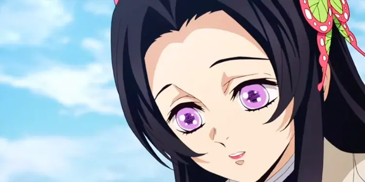 Kanae Kocho