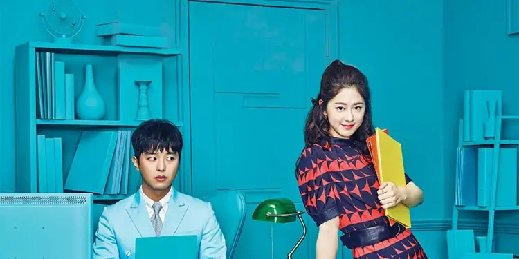 En İyi 25 Ofis Aşkı Konulu Kore Dizisi – Sıralamalı Liste 8 My Shy Boss