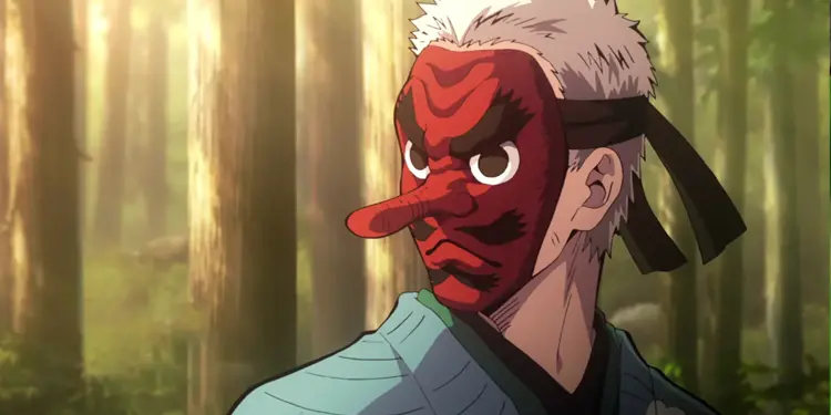 Sakonji Urokodaki
