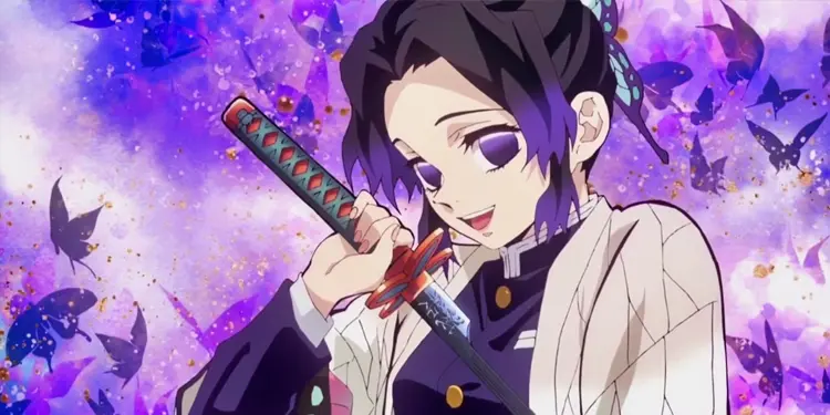 Shinobu Kocho