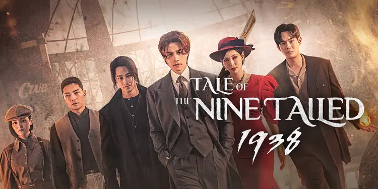 Tale Of The Nine Tailed 1938