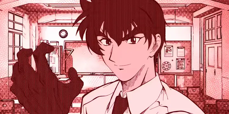 Hell Teacher