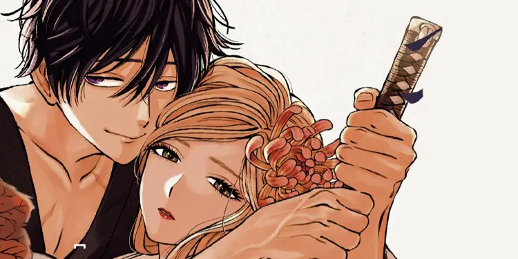 Hotaru no Yomeiri