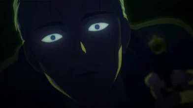 Kill Ao