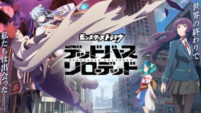 Monster Strike: Deadverse Reloaded