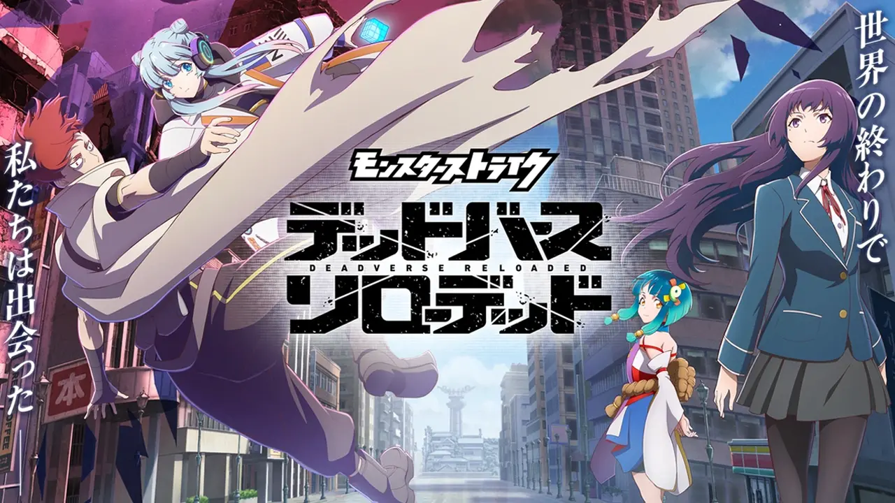 Monster Strike: Deadverse Reloaded