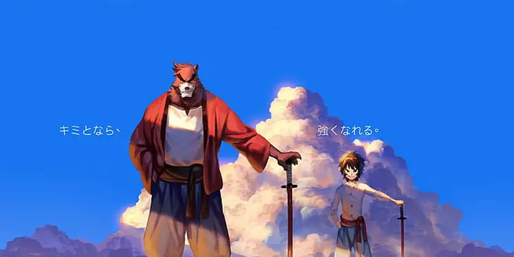 The Boy and the Beast