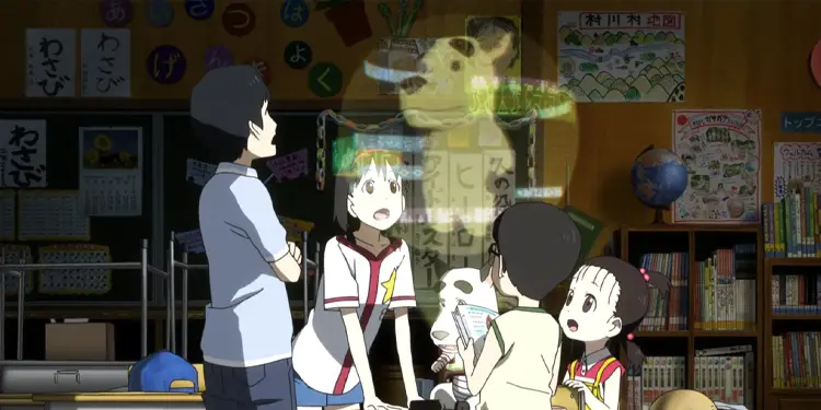 Uchuu Show e Youkoso