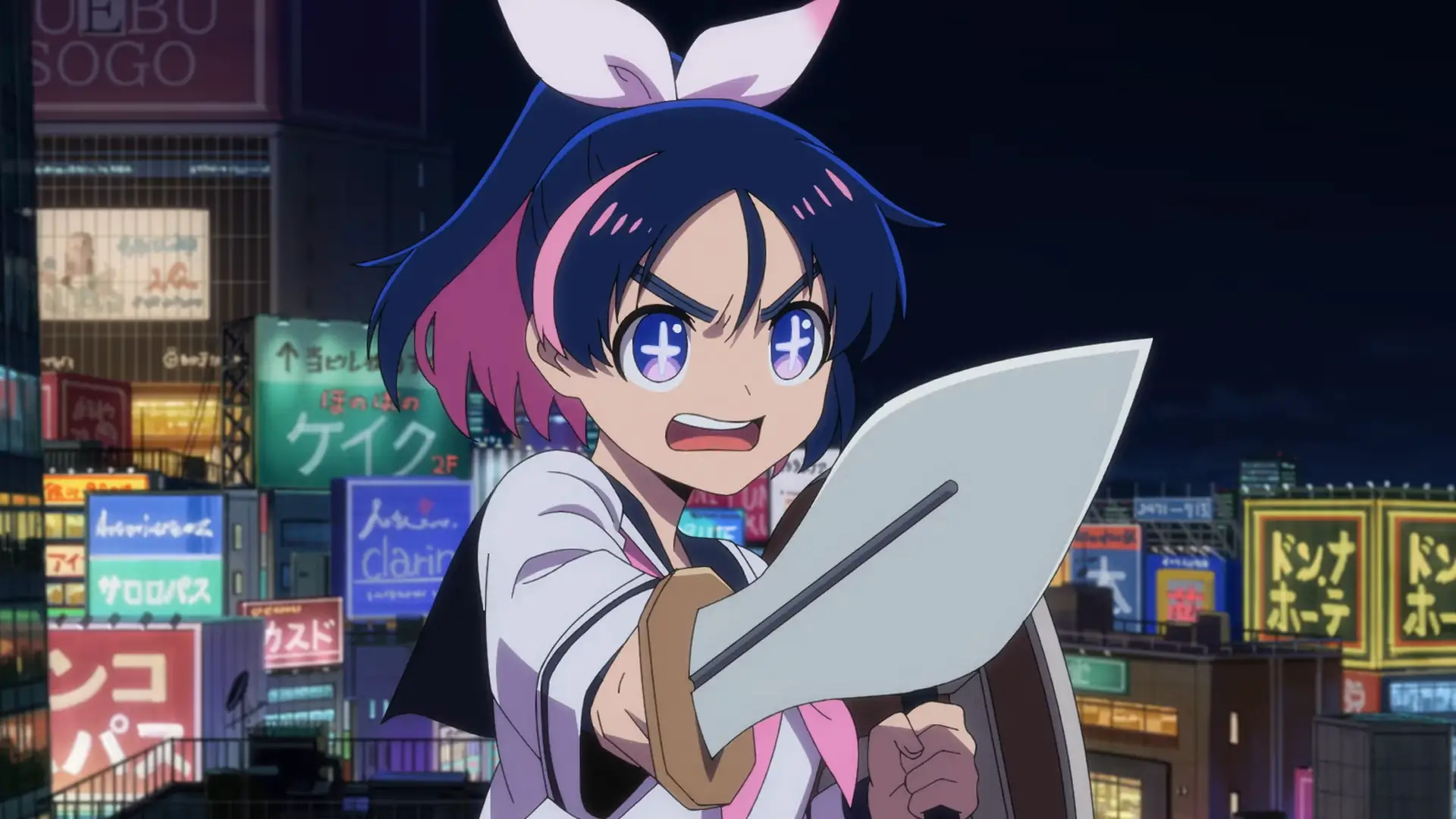 Yuusha no Kuzu