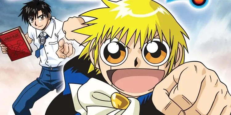 Zatch Bell!