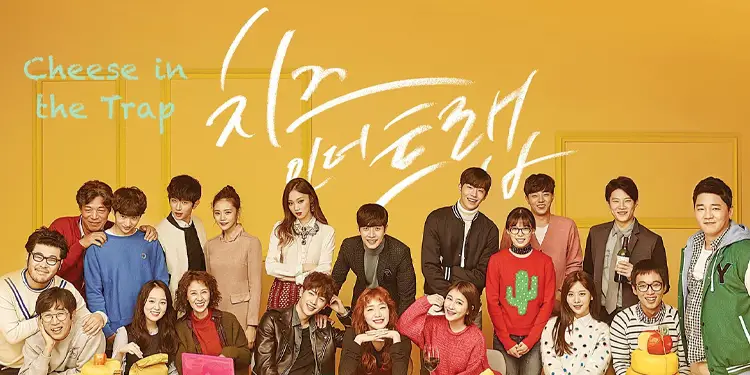 Cheese in the Trap Cheese in the Trap