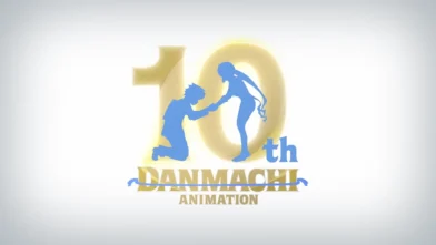 DanMachi Animesi 10. Yıl Dönümü