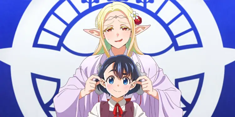Edomae Elf Edomae Elf