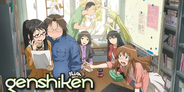 Genshiken Genshiken