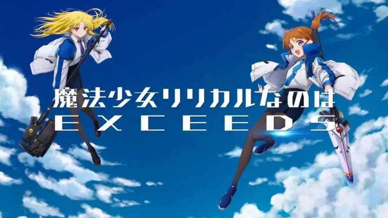 Mahou Shoujo Lyrical Nanoha EXCEEDS Gun Blaze Vengeance Mahou Shoujo Lyrical Nanoha EXCEEDS Gun Blaze Vengeance