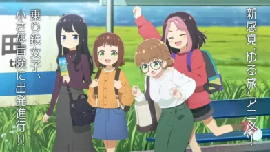 Tetsuryo! Meet with Tetsudou Musume