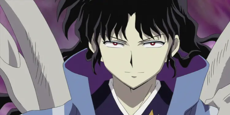 Naraku