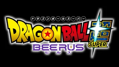 Dragon Ball Super: Beerus