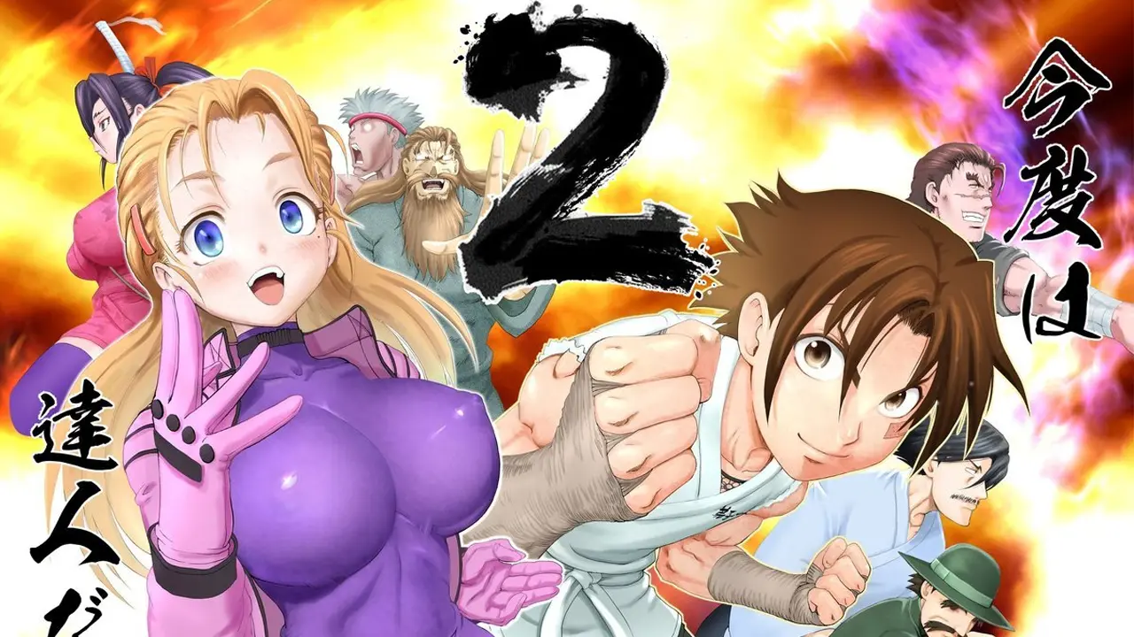 Kenichi: The Mightiest Disciple 2