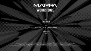 MAPPA