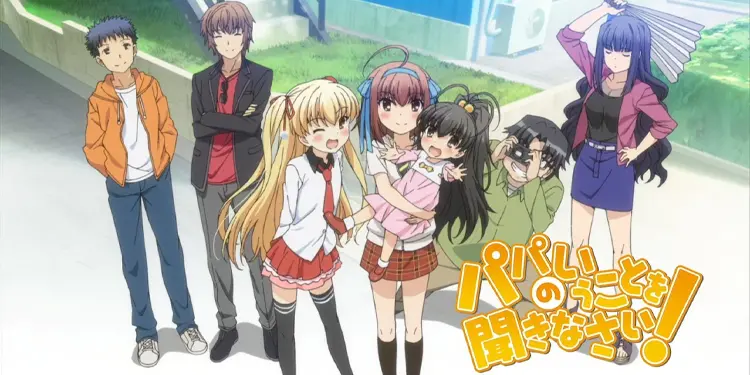 Papa no Iukoto wo Kikinasai!