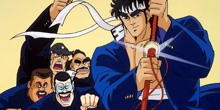 Charge Mens Private School Charge! Men's Private School