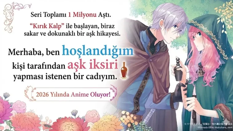 Doumo Suki na Hito ni Horegusuri wo Irai sareta Majo desu Doumo, Suki na Hito ni Horegusuri wo Irai sareta Majo desu.