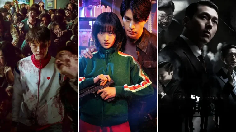 Kore Gerilim Dizisi Kore Gerilim Dizisi