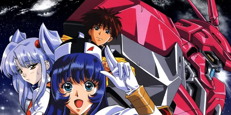 Martian Successor Nadesico