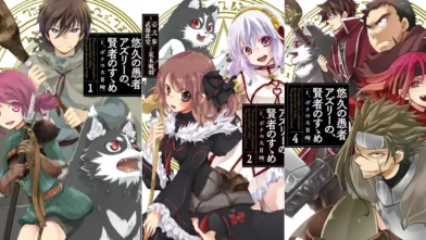 The Principle of a Philosopher by Eternal Fool Asley