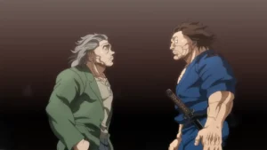 Baki dou