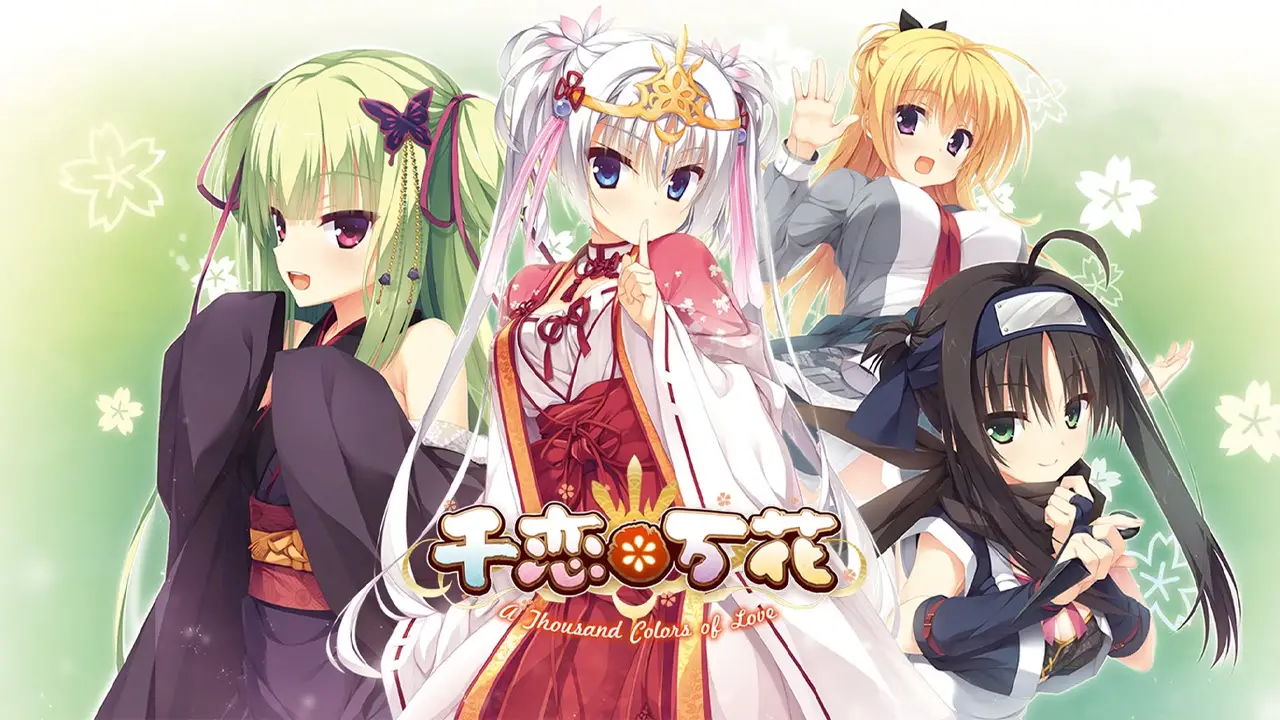 Senran Banka Senran*Banka