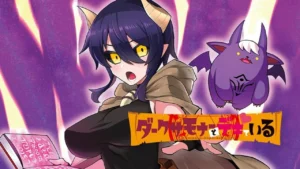 Dark Summoner to Dekiteiru